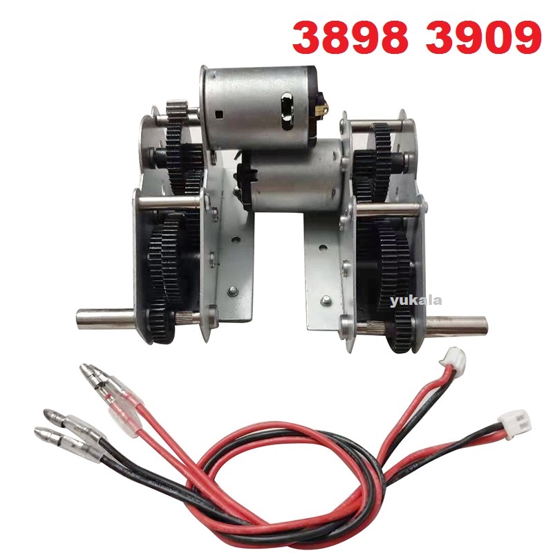 Henglong 3909 3909-1 1/16 Sovi - Heng Long Rc Tank 1/16 Upgrade Metal recension och pris