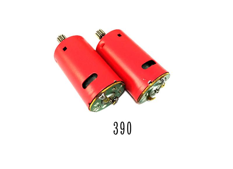 YUKALA henglong 3898 3909 1/16 - Heng Long Rc Tank 1/16 Upgrade Metal recension och pris